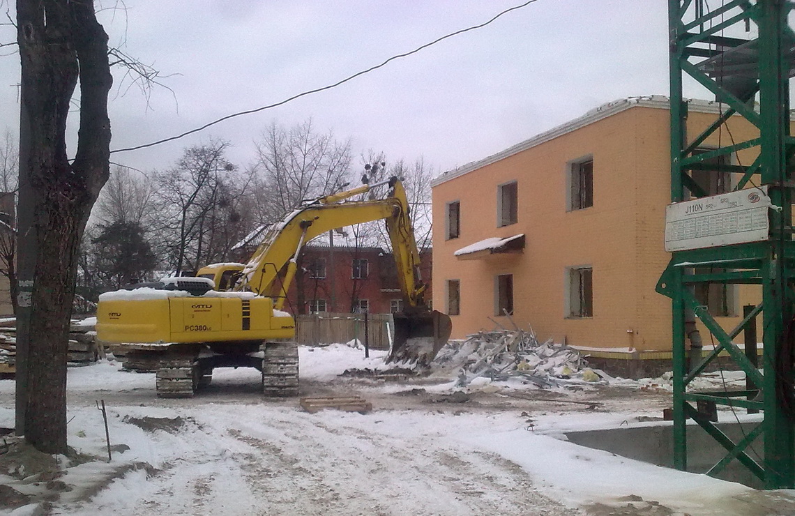 ТОВ «Автогран» - Снос аварийных домов в Соцгороде