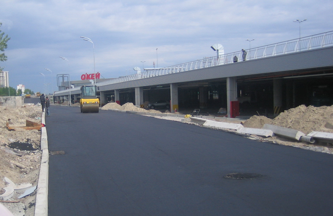 ТОВ «Автогран» - Строительство дороги ТЦ SKY Mall