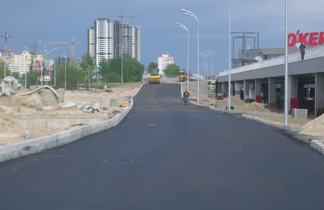 ТОВ «Автогран» - Строительство дороги ТЦ SKY Mall